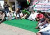 जिला अस्पताल पौड़ी सहित दो अस्पतालों को पीपीपी मोड पर देने का कांग्रेसियो ने किया विरोध Pauri-hospital-on-PPP-mode