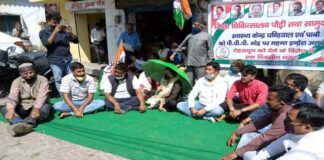 जिला अस्पताल पौड़ी सहित दो अस्पतालों को पीपीपी मोड पर देने का कांग्रेसियो ने किया विरोध Pauri-hospital-on-PPP-mode