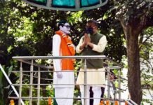 पं. दीनदयाल उपाध्याय की जयंती पर, मुख्यमंत्री ने उनकी प्रतिमा पर माल्यार्पण कर किया भावपूर्ण स्मरण Pt Deendayal Upadhyay birth anniversary