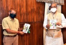 ‘‘राजयोग में साइलेंस की शक्ति और डिप्रेशन से मुक्ति’’ पुस्तक का मुख्यमंत्री ने किया लोकार्पण Silence in Raja Yoga and freedom from depression