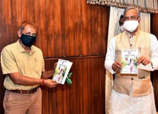 ‘‘राजयोग में साइलेंस की शक्ति और डिप्रेशन से मुक्ति’’ पुस्तक का मुख्यमंत्री ने किया लोकार्पण Silence in Raja Yoga and freedom from depression