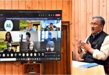 विश्व पर्यटन दिवस के अवसर पर आयोजित वेबनार में मुख्यमंत्री ने किया प्रतिभाग World Tourism Day