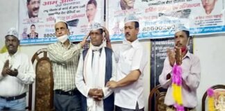 पौड़ी में पूर्व जिला पंचायत सदस्य समेत 150 लोगों ने थामा आम आदमी पार्टी का दामन 150 people including Manohar Lal Pahari joined Aam Aadmi Party in Pauri