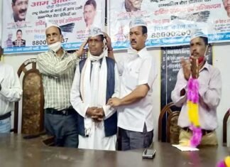 पौड़ी में पूर्व जिला पंचायत सदस्य समेत 150 लोगों ने थामा आम आदमी पार्टी का दामन 150 people including Manohar Lal Pahari joined Aam Aadmi Party in Pauri
