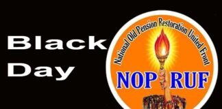 उत्तराखंड के 80 हजार NPS कर्मचारी एक अक्टूबर को मनाएंगे काला दिवस black-day-nps-employees