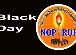 NPS के विरोध में कर्मचारी 01 जनवरी को मनाएंगे काला दिवस, कर्मचारियों के साथ अन्याय का विरोध है काला दिवस black-day-nps-employees