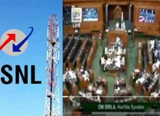 लोकसभा में उठा गढ़वाल में बीएसएनएल की बदहाल इंटरनेट सेवा का मुद्दा bsnl-poor-service-parliament