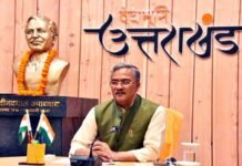 किसी भी कार्य क्षेत्र में आगे बढ़ने के लिए वैचारिक दृढ़ता जरूरीः सीएम त्रिवेन्द्र cm-trivendra