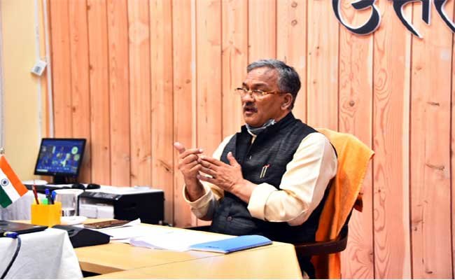 cm-trivendra cm-trivendra