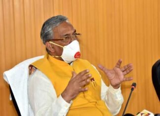 मुख्यमंत्री ने पौड़ी में अधिकारियों के साथ की विकास कार्यो की समीक्षा बैठक मोदी सरकार