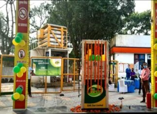 देहरादून का पहला सीएनजी (CNG) फिलिंग स्टेशन हुआ शुरू, देखें कितने रुपये किलो मिलेगी CNG गैस, सीएनजी कार से देहरादून, मसूरी आने-जाने वालों के लिए किफायती होगा सफ़र cng-filling-station-in-dehradun