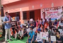 बढ़ती बेरोजगारी को लेकर सतपुली में जिला कांग्रेस कार्यकर्ताओं ने प्रदेश सरकार के खिलाफ किया प्रदर्शन congress-parti-satpuli