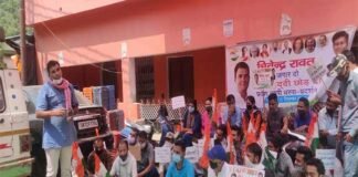 बढ़ती बेरोजगारी को लेकर सतपुली में जिला कांग्रेस कार्यकर्ताओं ने प्रदेश सरकार के खिलाफ किया प्रदर्शन congress-parti-satpuli