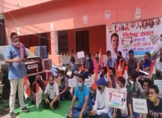बढ़ती बेरोजगारी को लेकर सतपुली में जिला कांग्रेस कार्यकर्ताओं ने प्रदेश सरकार के खिलाफ किया प्रदर्शन congress-parti-satpuli