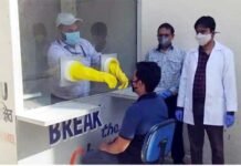 पौड़ी गढ़वाल : तीन सरकारी स्कूलों में एक-एक शिक्षक निकले कोरोना पॉजिटिव, तीनों स्कूल एक हफ्ते के लिए बंद corona test at uttarakhand border