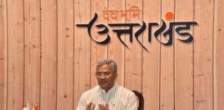 मुख्यमंत्री ने वीडियो कॉन्फ्रेंसिंग के माध्यम से अखिल भारतीय अधिवक्ता परिषद उत्तराखण्ड की वर्चुअल रैली को सम्बोधित किया। Advocates Council Uttarakhand