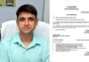 उत्तराखंड के लिए बड़ी उपलब्धि : टिहरी डीएम मंगेश घिल्डियाल, प्रधानमंत्री कार्यालय (PMO) में अंडर सेक्रेट्री पद पर नियुक्त ias-mangesh-ghildiyal