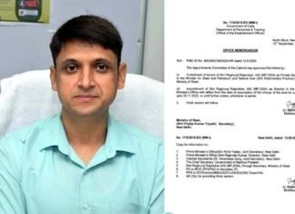 उत्तराखंड के लिए बड़ी उपलब्धि : टिहरी डीएम मंगेश घिल्डियाल, प्रधानमंत्री कार्यालय (PMO) में अंडर सेक्रेट्री पद पर नियुक्त ias-mangesh-ghildiyal