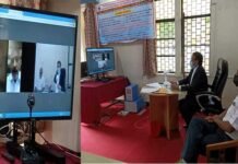 ई-लोक अदालत में जनपद के 47 वादों का हुआ निस्तारण e-Lok Adalat litigation settlement