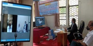 ई-लोक अदालत में जनपद के 47 वादों का हुआ निस्तारण e-Lok Adalat litigation settlement