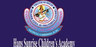 सतपुली स्कूल को मिली निःशुल्क शिक्षा की सौगात hans-sunrise-children-academy