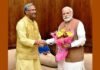 प्रधानमंत्री नरेन्द्र मोदी के 70वें जन्मदिन पर सीएम त्रिवेंद्र ने दी बधाई happy birthday pm modi