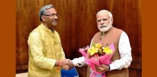 प्रधानमंत्री नरेन्द्र मोदी के 70वें जन्मदिन पर सीएम त्रिवेंद्र ने दी बधाई happy birthday pm modi