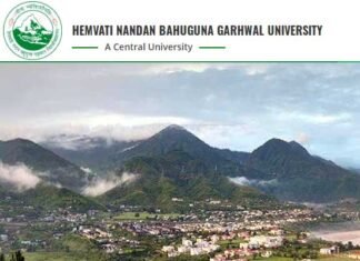 19 सितंबर से शुरू होंगी गढ़वाल विश्वविद्यालय की फाइनल सेमेस्टर की परीक्षाएं hnb-garhwal-university exam date