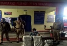 पौड़ी : पाटीसैण क्षेत्र में 48 बोतल अवैध अंग्रेजी शराब के साथ एक युवक गिरफ्तार illegal English liquor in Patisain