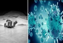 श्रीनगर गढ़वाल : बेस अस्पताल में कोरोना संक्रमण से मृत महिला के शव से कुंडल व चेन गायब होने की घटना की डीएम को भेजी लिखित शिकायत jewelry-got-missing-form-corona positive-woman-dead-body