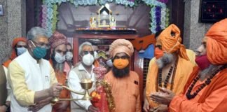 “पवित्र छड़ी यात्रा” तीर्थ नगरी हरिद्वार से चार धामों के लिए हुई रवाना pavitr chhadi yatra