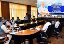 PM मोदी ने ‘नमामि गंगे’ के तहत उत्तराखंड में 521 करोड़ की 8 परियोजनाओं का किया वर्चुअल लोकार्पण Namami-Gange