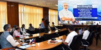 PM मोदी ने ‘नमामि गंगे’ के तहत उत्तराखंड में 521 करोड़ की 8 परियोजनाओं का किया वर्चुअल लोकार्पण Namami-Gange