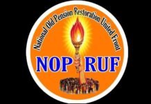 एक अक्टूबर को काला दिवस के रूप में मनाएंगे एनपीएस कर्मचारी national old pension restoration united front