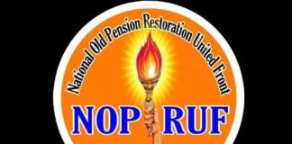 एक अक्टूबर को काला दिवस के रूप में मनाएंगे एनपीएस कर्मचारी national old pension restoration united front
