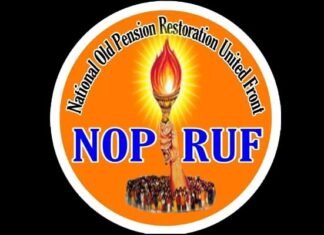 एक अक्टूबर को काला दिवस के रूप में मनाएंगे एनपीएस कर्मचारी national old pension restoration united front