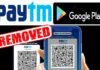 Google ने Paytm ऐप को प्ले स्टोर से हटाया, जानिए वजह, पेटीएम ने कहा आपके पैसे हैं सुरक्षित, हम बहुत जल्द आएंगे वापस Google removes Paytm app