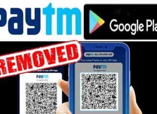 Google ने Paytm ऐप को प्ले स्टोर से हटाया, जानिए वजह, पेटीएम ने कहा आपके पैसे हैं सुरक्षित, हम बहुत जल्द आएंगे वापस Google removes Paytm app