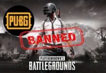 PUBG सहित 118 विदेशी मोबाइल ऐप्स पर भारत में बैन, यहाँ देखें पूरी लिस्ट pubg-banned-in-india