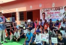 बढ़ती बेरोजगारी पर प्रदेश सरकार के खिलाफ कांग्रेसियों का सतपुली में धरना प्रदर्शन Congressmen protest against state government on rising unemployment