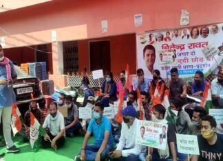 बढ़ती बेरोजगारी पर प्रदेश सरकार के खिलाफ कांग्रेसियों का सतपुली में धरना प्रदर्शन Congressmen protest against state government on rising unemployment