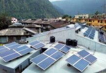 सौर ऊर्जा योजना में 10 हजार को मिलेगा स्वरोजगार, 25 किलोवाट तक सोलर प्लांट लगाए जा सकेंगे, पर्यटन प्रोत्साहन के लिए कूपन योजना को मंजूरी solar self employment scheme