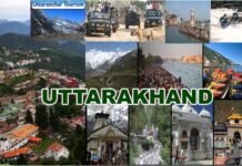 उत्तराखंड आने वाले पर्यटकों को बड़ी राहत, अब कोविड निगेटिव रिपोर्ट जरूरी नहीं, संशोधित गाइडलाइन जारी corona-negative-report-is-not-mandatory-for-tourists-coming-to-uttarakhand