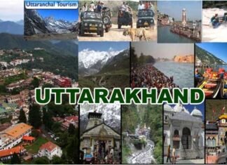 उत्तराखंड आने वाले पर्यटकों को बड़ी राहत, अब कोविड निगेटिव रिपोर्ट जरूरी नहीं, संशोधित गाइडलाइन जारी corona-negative-report-is-not-mandatory-for-tourists-coming-to-uttarakhand