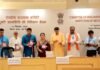 लेखिका विजय लक्ष्मी भट्ट की पुस्तक ‘कोरोना डायरी, मेरे मन की बात’ का संसदीय राजभाषा समिति ने किया विमोचन Corona Diary, Mere Mann Ki Baat