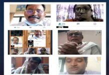 “वर्त्तमान परिप्रेक्ष्य में संस्कृत की उपादेयता” विषय पर राजकीय महाविद्यालय पौखाल द्वारा एक दिवसीय राष्ट्रीय वेबिनार webinar