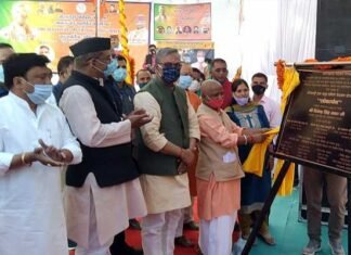 पौड़ी गढ़वाल : मुख्यमंत्री ने 64 करोड़ की भैरवगढ़ी पंपिंग पेयजल योजना का किया लोकार्पण, 75 गांव और तोक को मिलेगा पानी Bhairavagadi Pumping Drinking Water Scheme