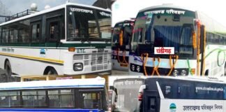 उत्तराखंड से इन चार राज्यों के लिए कल से चलेंगी बसें, देखें कौन-कौन से डिपो से होगा बसों का संचालन Bus service