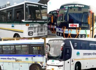 उत्तराखंड से इन चार राज्यों के लिए कल से चलेंगी बसें, देखें कौन-कौन से डिपो से होगा बसों का संचालन Bus service