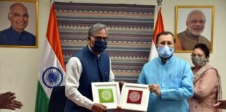 मुख्यमंत्री ने केंद्र से 262 करोड़ की कैम्पा योजना को मंजूरी का किया अनुरोध, 10 हजार लागों को रोजगार देने की योजना Chief Minister requests Center to approve 262 crore Campa Scheme